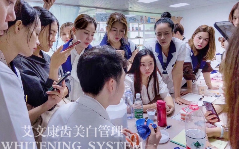 深圳植物冷光美白技术培训
