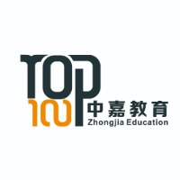 重庆中嘉教育