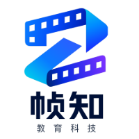 帧知教育