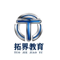 苏州拓界教育