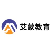 广州艾蒙国际教育