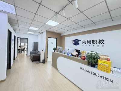 苏州哪里有职教高考培训，免费试学、小班教学