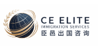 臣邑出国