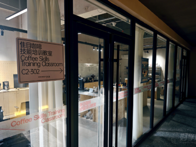 徐州隹目咖啡培训中心咖啡师2026课程体系