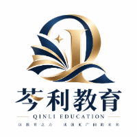 芩利教育