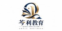 芩利教育