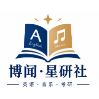 广州博闻星研社