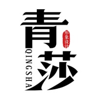 金华青莎化妆培训中心