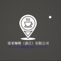 湛江诺亚咖啡培训学院