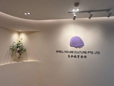 深圳壳舍教育规划培训环境一览（含来校路线）