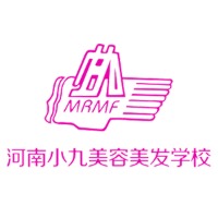 河南小九美容美发学校