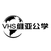 昆明维亚公学