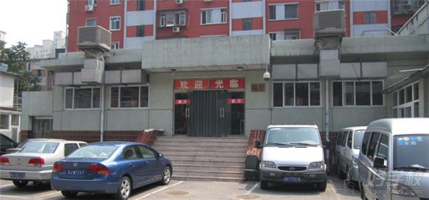 北京盛德教育学校环境食堂