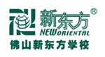 【暑/秋課程】佛山新東方英語培訓(xùn)學(xué)校第五輪報(bào)班優(yōu)惠信息