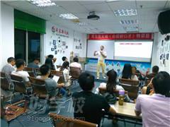 广州成长新天地口才培训学校教学环境