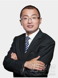 北京社科賽斯教育董事長甄誠