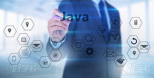 java