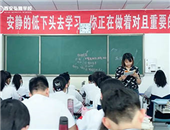 西安弘雅学校教学现场