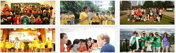 上海新东方学校--学员的风采