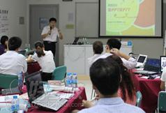 广州特众教学环境