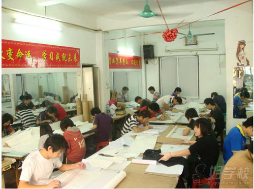 广州红梅服装学校教学环境