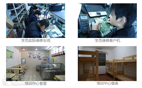 上海中关村的教学环境