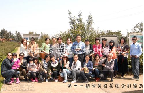 湖南省茶业协会学员风采
