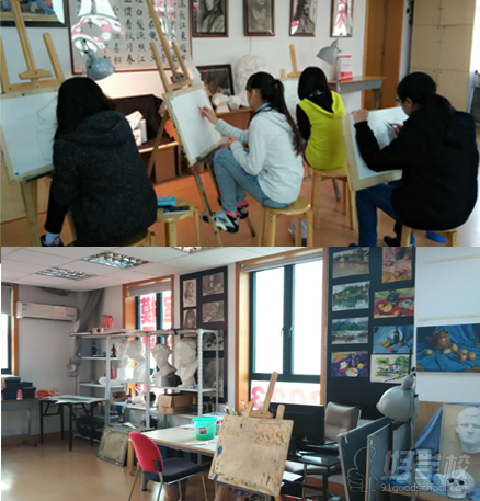 上海起程教学环境