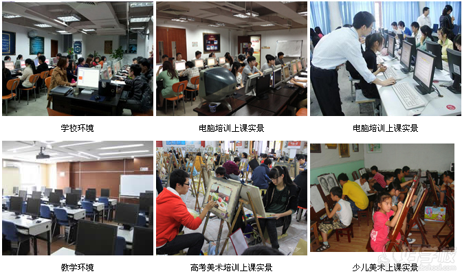 广州新川教育咨询有限公司-学员上课环境