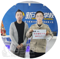 高分学员杨震