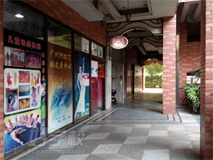 广州阿拉丁舞蹈培训中心--公司走廊