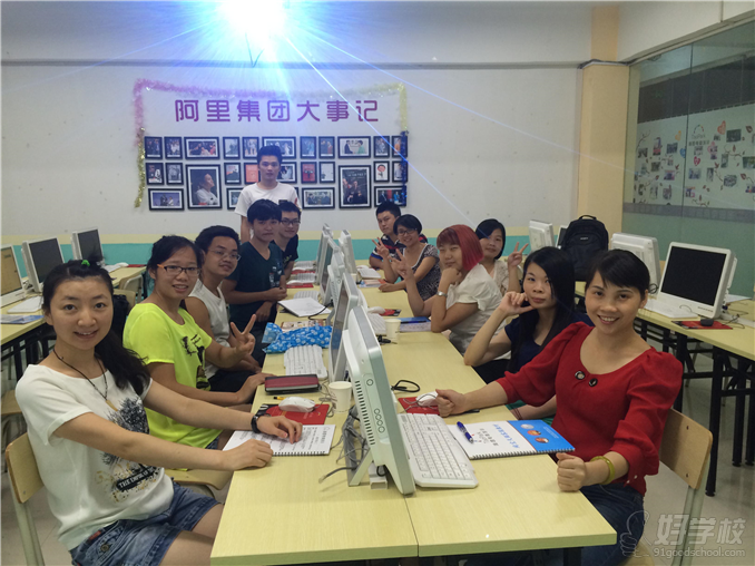深圳市淘园电商培训学校--上课环境