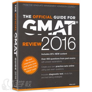 GMAT OG-官方指南12版