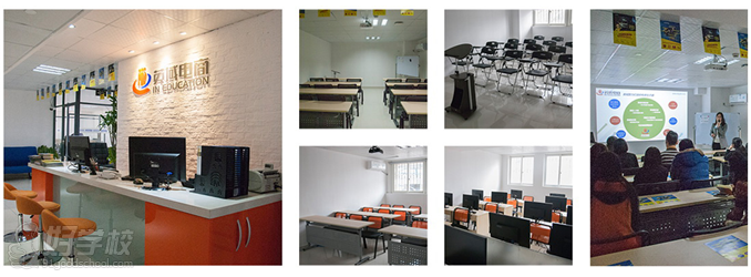 上海英域电商学校舒适的教学环境.jpg
