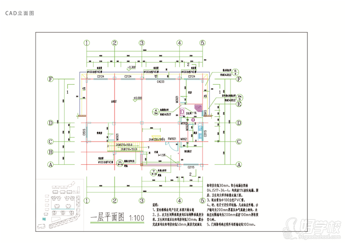 天津博木教学作品