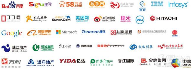 上海海文IT教育合作伙伴