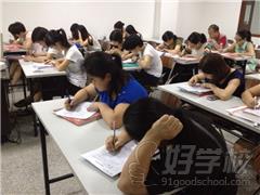 广州英伦外语培训教学环境