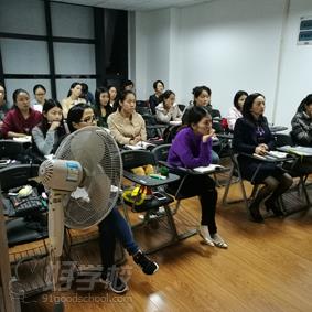 上海臻日培训中心教学环境
