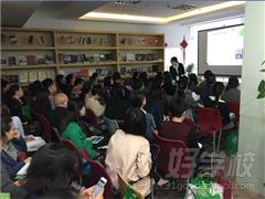 浙江中青出国留学服务中心学校环境