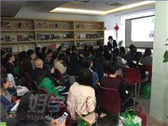 浙江中青出国留学服务中心学校环境