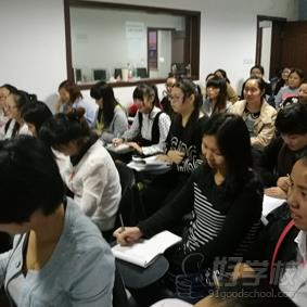 上海臻日培训中学校环境