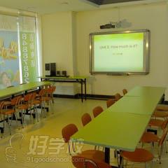 广州伯乐教育教学环境
