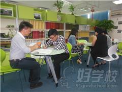 广州逸成教育教学环境