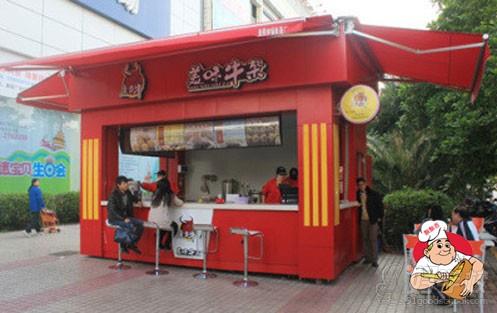 萝卜牛杂小吃店飘飘香提供免费的创业指导