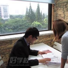 上海总裁7国语学校授课现场