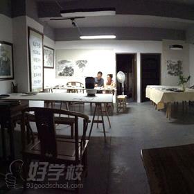 广州国艺典藏艺术中心教学环境