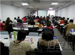 广州优速教育教学环境