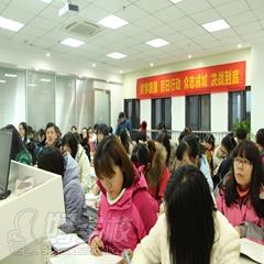 南京百创教育培训中心教学环境