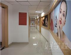 东莞超岳国际美容美发职业培训学校教学环境