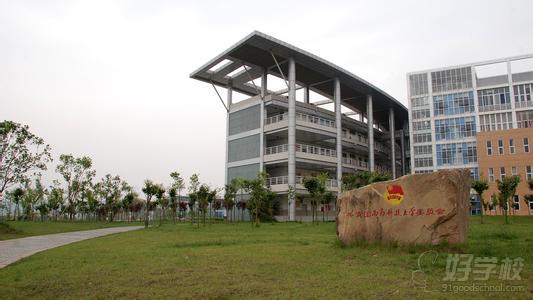 西南科技大学学校环境 西南科技大学学校环境